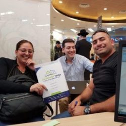 ארז ונטע אהרון, מושב מטע