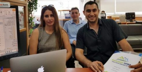 חסיד ואירנה מושייב, פתח תקווה
