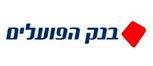עמוד הבית בנק הפועלים מחזור משכנתא